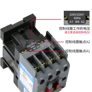 领航者CJX2s系列 交流接触器