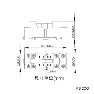 FS 继电器底座