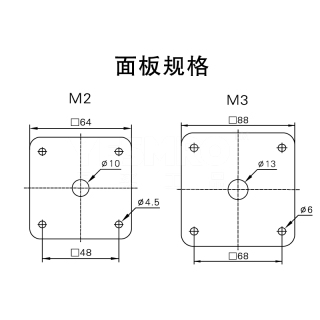 LW26GS系列 挂锁型电源切断开关