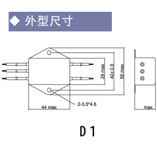 SH200系列 单相交流单节电源滤波器