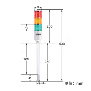ST45L系列 多层警示灯三色灯