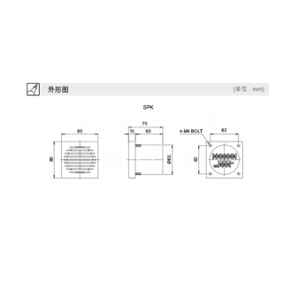 信号扬声器SPK系列