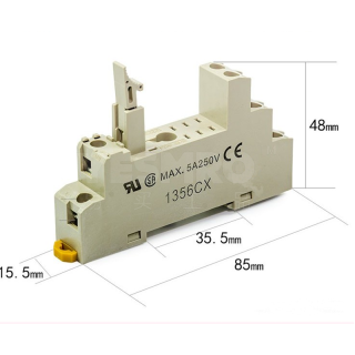 G2R-□-S微型功率继电器插入式端子型