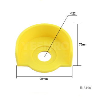 按钮保护罩