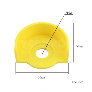 按钮保护罩