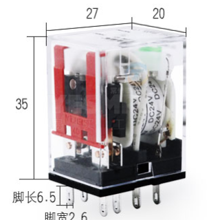 小型电磁继电器 YJ-GS系列