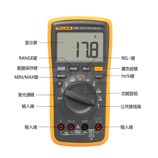 数字万用表