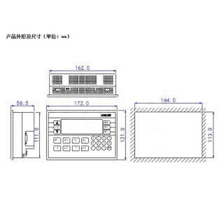 XP系列 可编程控制器一体机