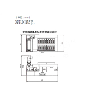 CRT1系列 可编程控制器 数字I/O从站单元