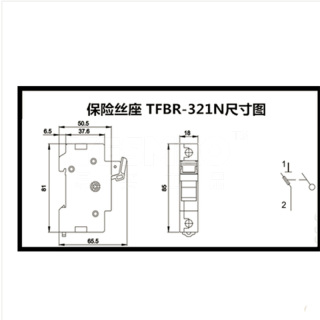 保险丝座带指示灯