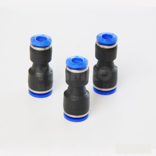 PG系列 直通变径 快插接头