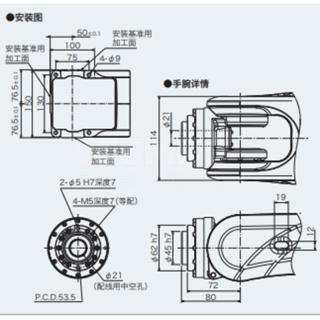 MZ04-01 小型超速机器人