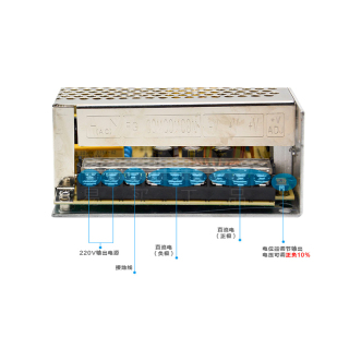 S系列 单路输出电源 5V/12V/24V