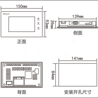 AK系列 触摸屏 已停产