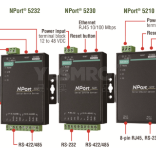 Nport系列 串口服务器