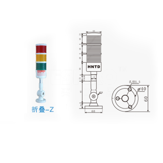 多层警示灯三色灯