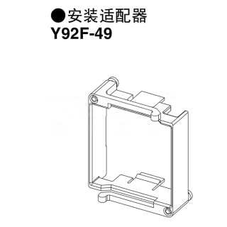 H7E系列 小型总数计数器 时间计数器 转速表