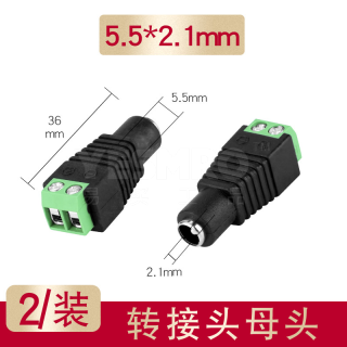 DC电源插座