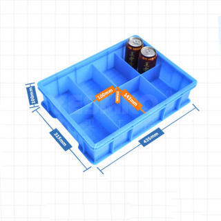 长方形塑料分格箱