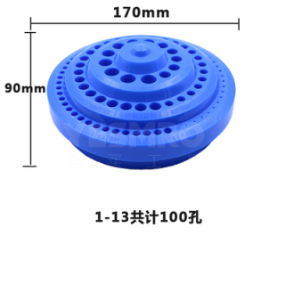 钻头收纳盒