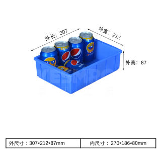 加厚耐用零件盒