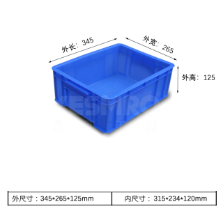 加厚耐用零件盒