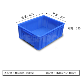 加厚耐用零件盒