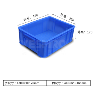 加厚耐用零件盒