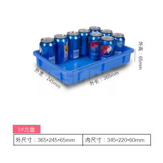 加厚耐用零件盒