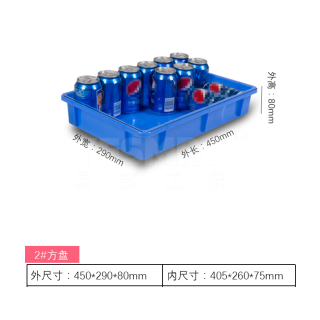 加厚耐用零件盒