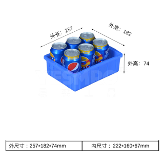 加厚耐用零件盒