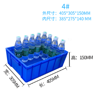 五金工具盒