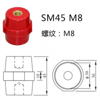 绝缘子