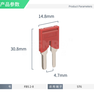 欧式接线端子配件