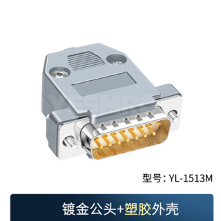 DB15系列接头