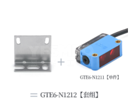 G6系列光电传感器