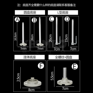 LTA系列 多层警示灯