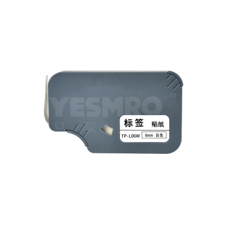 线号机贴纸 适配硕方