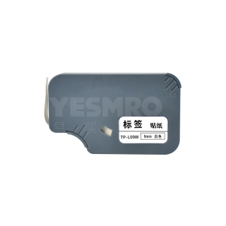 线号机贴纸 适配硕方