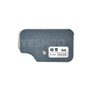 线号机贴纸 适配硕方