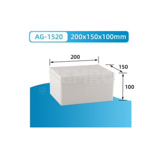 塑料户外防水接线盒