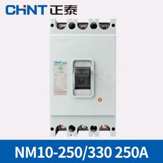 NM10系列塑料外壳式断路器(DZ10)