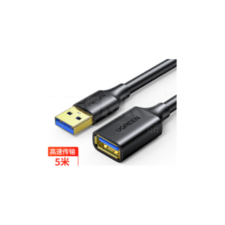 USB3.0延长线