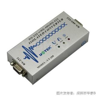 有源RS-232转RS-485接口转换器 UT-2216