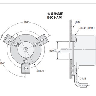 E69-□旋转式编码器 附件