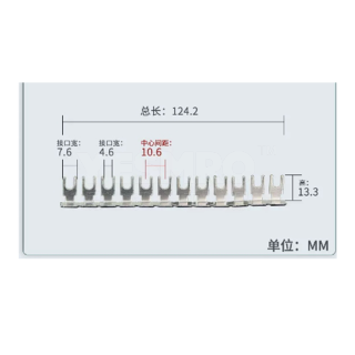 TB/TBD/TBR/TBC系列 连接条/短接片