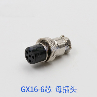 GX系列电缆连接器 固定座式