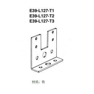 E39-L/-S/-R安装支架/狭縫/反射板
