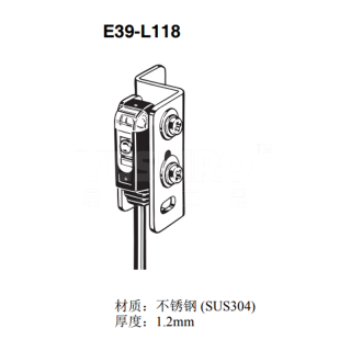 E39-L/-S/-R安装支架/狭縫/反射板