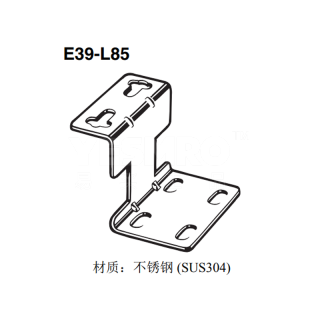 E39-L/-S/-R安装支架/狭縫/反射板